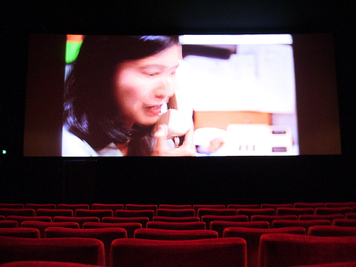 Foreign Film